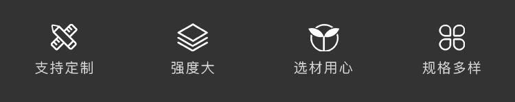 纸卡板